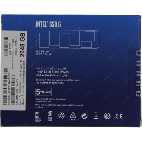 Твердотельный накопитель Intel 2000 Gb 660p SSDPEKNW020T8X1