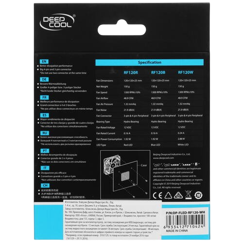 Вентилятор для корпуса Deepcool RF120W LED DP-FLED-RF120-WH