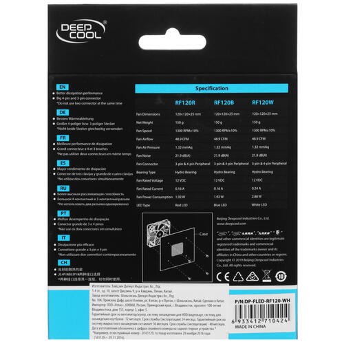 Вентилятор для корпуса Deepcool RF120W LED DP-FLED-RF120-WH