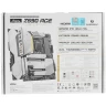 Материнская плата MSI MEG Z590 ACE GOLD EDITION