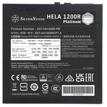 Блок питания SilverStone 1200W Cybenetics (SST-HA1200R-PM) (G540HA120RPM220) 16 Pin (PCIe 5.0 Connector Cable Details)