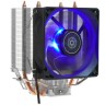 Кулер для процессора SilverStone SST-KR03 Kryton LED G530KR03A410020