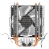 Кулер для процессора SilverStone SST-KR03 Kryton LED G530KR03A410020