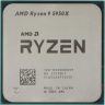Процессор AMD Ryzen 9 5950X OEM 100-000000059