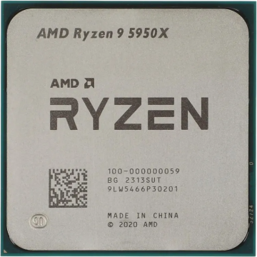 Процессор AMD Ryzen 9 5950X OEM 100-000000059