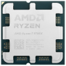 Процессор AMD Ryzen 7 9700X OEM 100-000001404