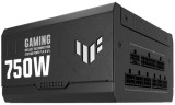 Блок питания ASUS 750W TUF-GAMING-750G Black (90YE00S3-B0NA00) 16 Pin (PCIe 5.0 Connector Cable Details)
