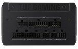 Блок питания ASUS 750W TUF-GAMING-750G Black (90YE00S3-B0NA00) 16 Pin (PCIe 5.0 Connector Cable Details)