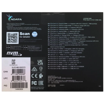 Твердотельный накопитель ADATA XPG 500 Gb LEGEND 860 (SLEG-860-500GCS)