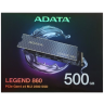 Твердотельный накопитель ADATA XPG 500 Gb LEGEND 860 (SLEG-860-500GCS)
