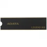 Твердотельный накопитель ADATA XPG 500 Gb LEGEND 860 (SLEG-860-500GCS)