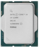 Процессор Intel Core i9 12900 OEM CM8071504549317
