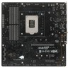 Материнская плата MSI MAG B560M MORTAR WIFI