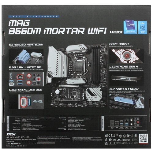 Материнская плата MSI MAG B560M MORTAR WIFI