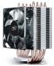 Кулер для процессора Deepcool GAMMAXX C40