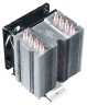 Кулер для процессора Deepcool GAMMAXX C40