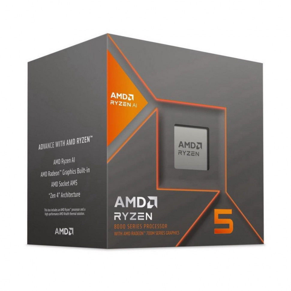 Процессор AMD Ryzen 5 8500G BOX (100-100000931BOX)