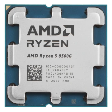 Процессор AMD Ryzen 5 8500G BOX (100-100000931BOX)