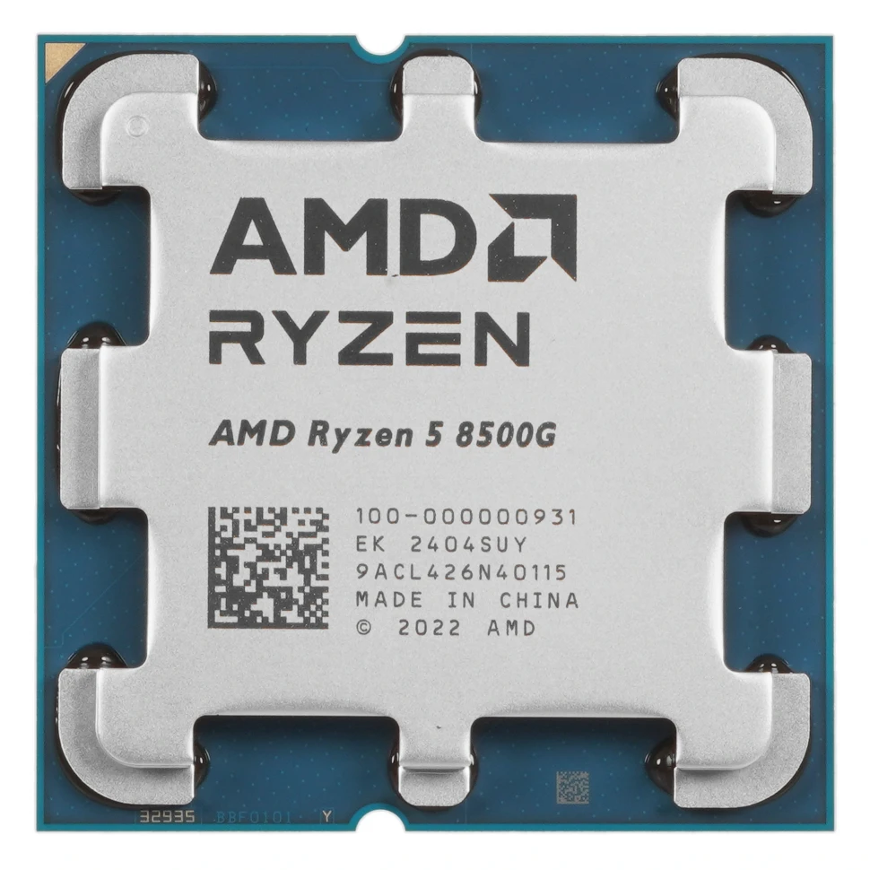 Процессор AMD Ryzen 5 8500G BOX (100-100000931BOX)