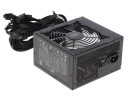 Блок питания Deepcool 750W QUANTA DQ750ST