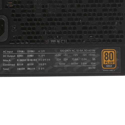 Блок питания Fractal Design 850W ION Gold 850 FD-P-IA2G-850-EU