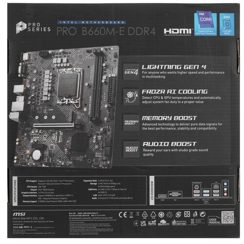 Материнская плата MSI PRO B660M-E DDR4