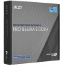 Материнская плата MSI PRO B660M-E DDR4