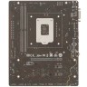 Материнская плата MSI B460M-A PRO