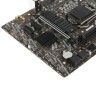 Материнская плата MSI B460M-A PRO
