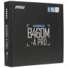 Материнская плата MSI B460M-A PRO