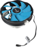 Кулер для процессора Aerocool Verkho Plus
