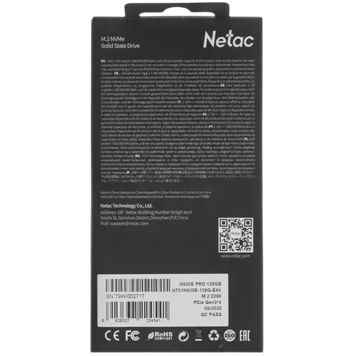 Твердотельный накопитель NETAC 128 Gb (NT01N930E-128G-E4X)