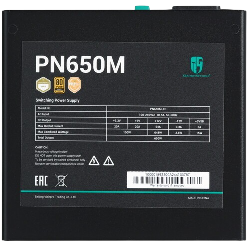 Блок питания Deepcool 650W PN650M (R-PN650M-FC0B-EU) 16 Pin (PCIe 5.0 Connector Cable Details)