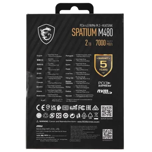 Твердотельный накопитель MSI 2000 Gb SPATIUM M480 HS S78-440Q100-P83
