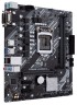 Материнская плата ASUS PRIME H410M-K