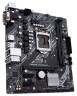 Материнская плата ASUS PRIME H410M-K