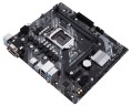 Материнская плата ASUS PRIME H410M-K