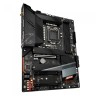 Материнская плата GIGABYTE B560 AORUS PRO AX