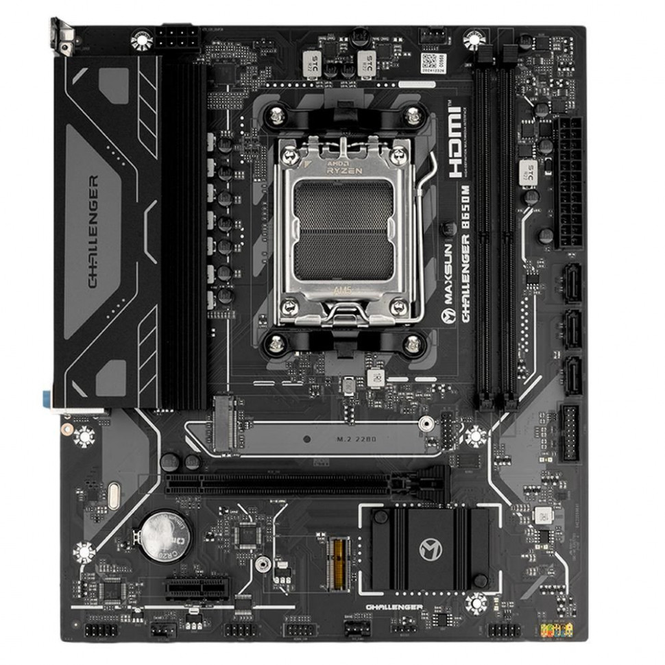 Материнская плата MaxSun MS-Challenger B650M V2 (6940709661659)
