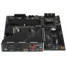 Материнская плата GIGABYTE B560M AORUS ELITE (rev. 1.0)