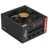 Блок питания Chieftec 650W SILICON SLC-650C