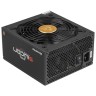 Блок питания Chieftec 650W SILICON SLC-650C