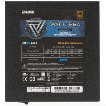 Блок питания Zalman 800W ZM800-EBT II