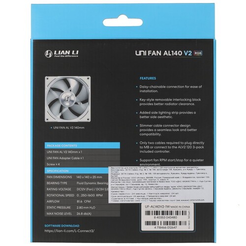 Вентилятор для корпуса Lian Li  UNI FAN AL140 V2 ARGB White G99.14ALV21W.R0 PWM