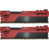 Оперативная память 16 Gb 3200 MHz PATRIOT VIPER ELITE II (PVE2416G320C8K)