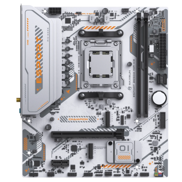 Материнская плата MaxSun MS-eSport B650M WIFI6 ICE (6940709661055)