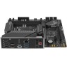 Материнская плата MSI MAG B560M MORTAR