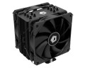 Кулер для процессора ID-COOLING SE-225-XT BLACK