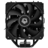 Кулер для процессора ID-COOLING SE-225-XT BLACK