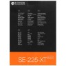 Кулер для процессора ID-COOLING SE-225-XT BLACK